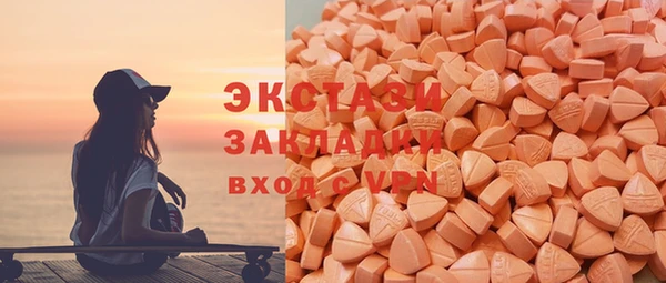 скорость mdpv Магас