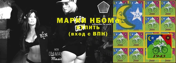 MDMA Premium VHQ Магадан
