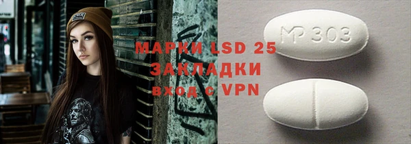MDMA Premium VHQ Магадан