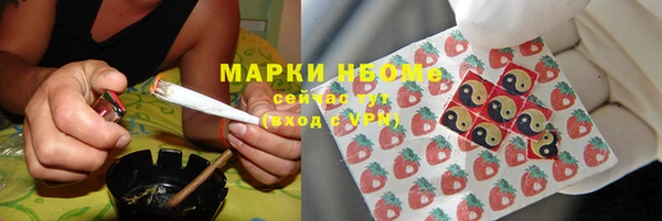 MDMA Premium VHQ Магадан