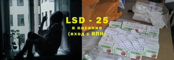 MDMA Premium VHQ Магадан