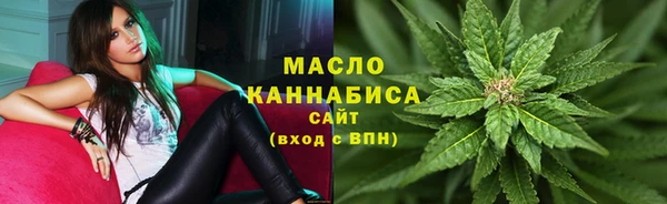 скорость mdpv Магас