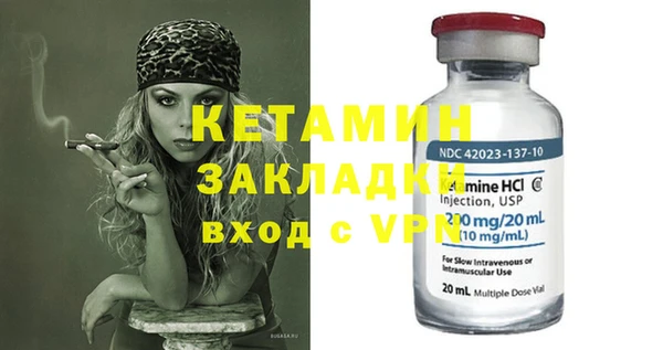 гашишное масло Майский