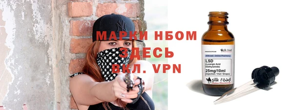 MDMA Premium VHQ Магадан