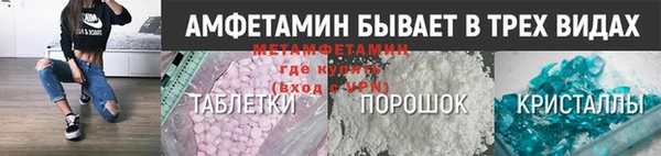 гашишное масло Майский
