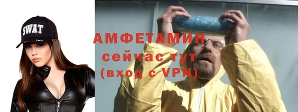 гашишное масло Майский