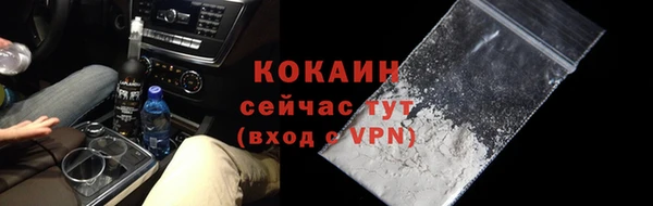 MDMA Premium VHQ Магадан
