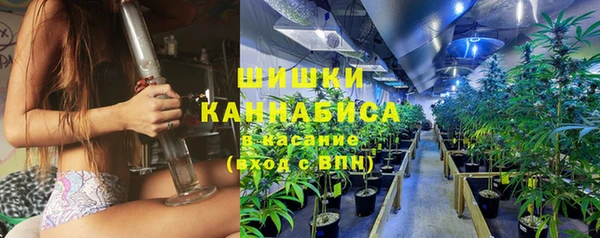 гашишное масло Майский