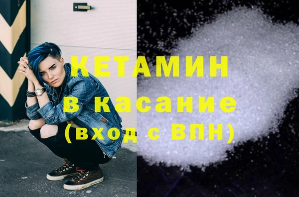 гашишное масло Майский