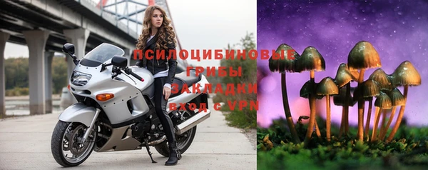 скорость mdpv Магас