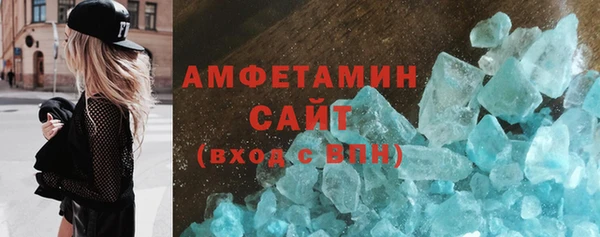 гашишное масло Майский
