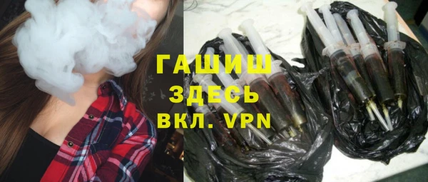 MDMA Premium VHQ Магадан