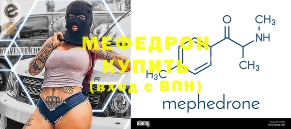 MDMA Premium VHQ Магадан