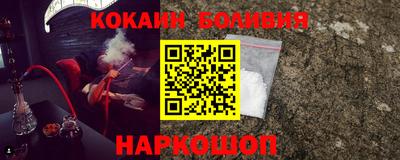 героин Коммунар