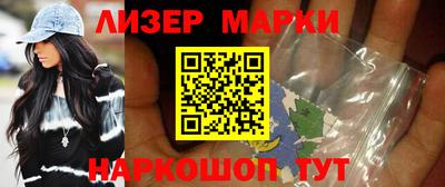 индика Комсомольск-на-Амуре