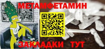 индика Комсомольск-на-Амуре