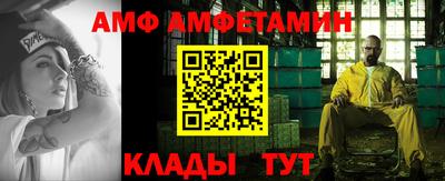 героин Коммунар