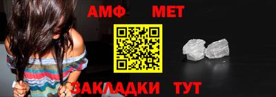 героин Коммунар