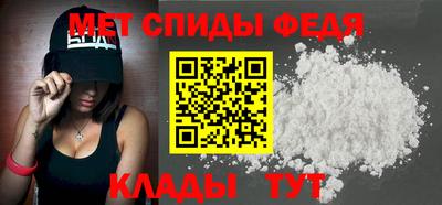героин Коммунар