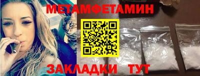 индика Комсомольск-на-Амуре