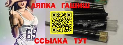 героин Коммунар