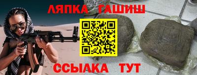 героин Коммунар