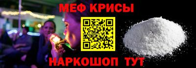 индика Комсомольск-на-Амуре