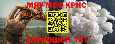 индика Комсомольск-на-Амуре