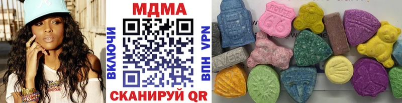 MDMA crystal  Камышин 